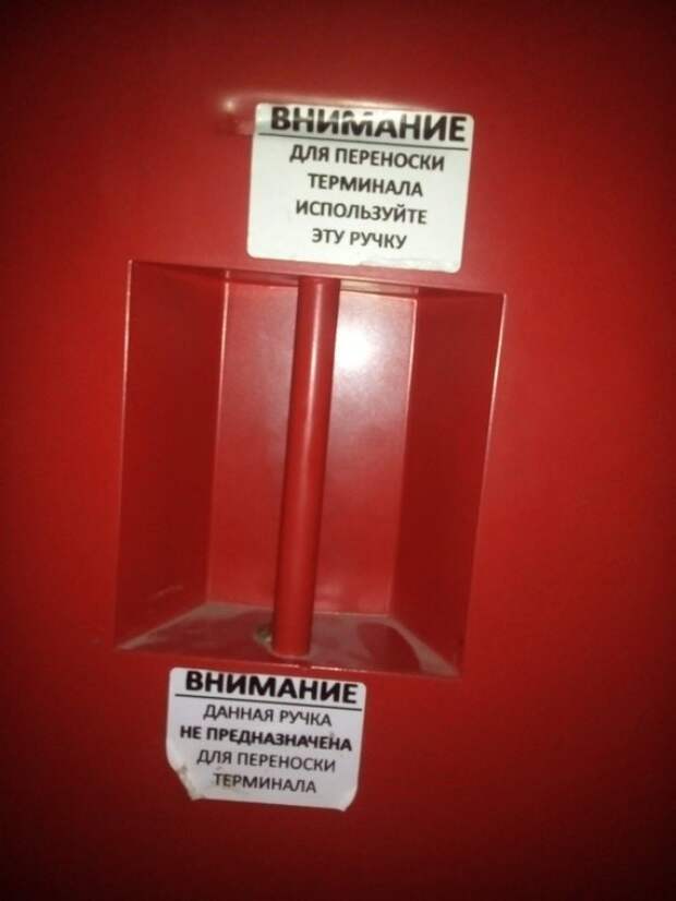 Маразмы дня! Маразмы дня! картинки, маразм, прикол, юмор