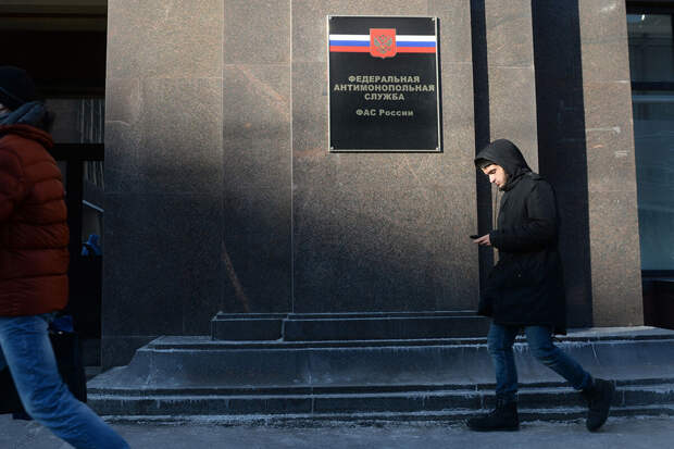 ФАС: "Озон Фармацевтика" завысила цены на жизненно важный препарат "Азатиоприн"