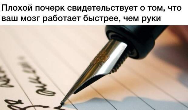 Смешные картинки с надписями прикол, юмор