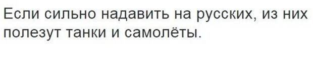 Комментарии с приколами