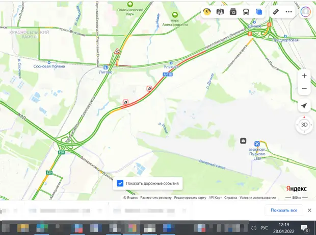 КАД в краске. Грузовик запрыгнул на отбойник и опрокинулся на встречку