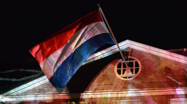 Амстердам обвинил в "шпионаже" двух дипломатов из России