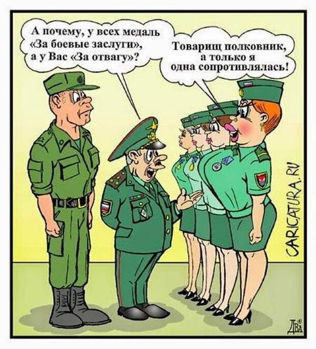 Иногда ангелы-хранители и от любви спасают...