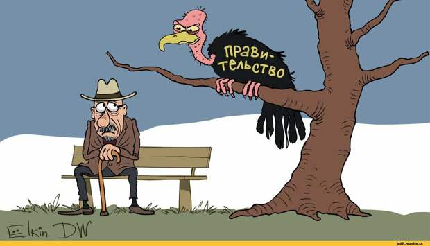 https://funik.ru/funny-pictures/samye-smeshnye-karikatury-154-kartinki?_utl_t=vb