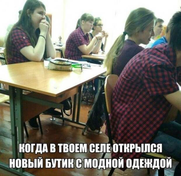Свежие фотомемы на Бугаге (24 шт)