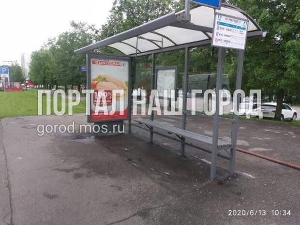 павильон павильон