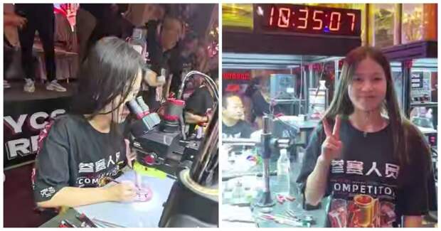 Девушка выиграла конкурс по ремонту процессоров