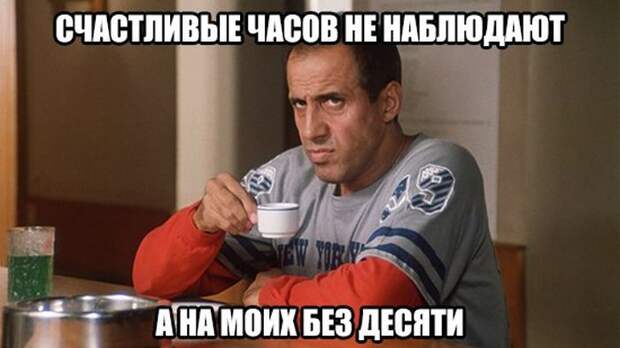 ВЕСЕЛЫЕ КАРТИНКИ С НАДПИСЯМИ ДЛЯ НАСТРОЕНИЯ