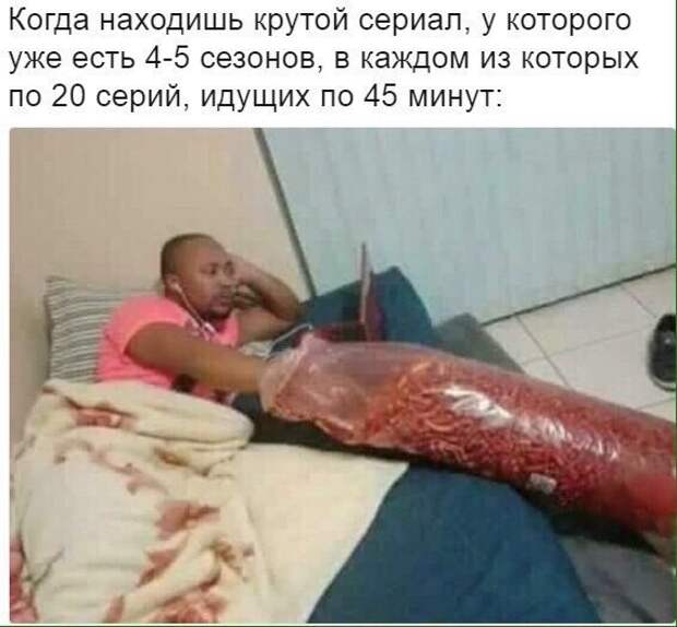 Смешные комментарии и высказывания из социальных сетей