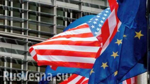 Разногласия между ЕС и США приобретают серьезный характер | Русская весна