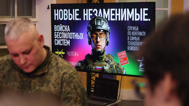 Останина осудила "насильное заталкивание" студентов в контрактники