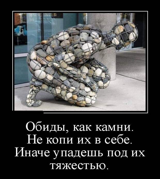 1458067815_04