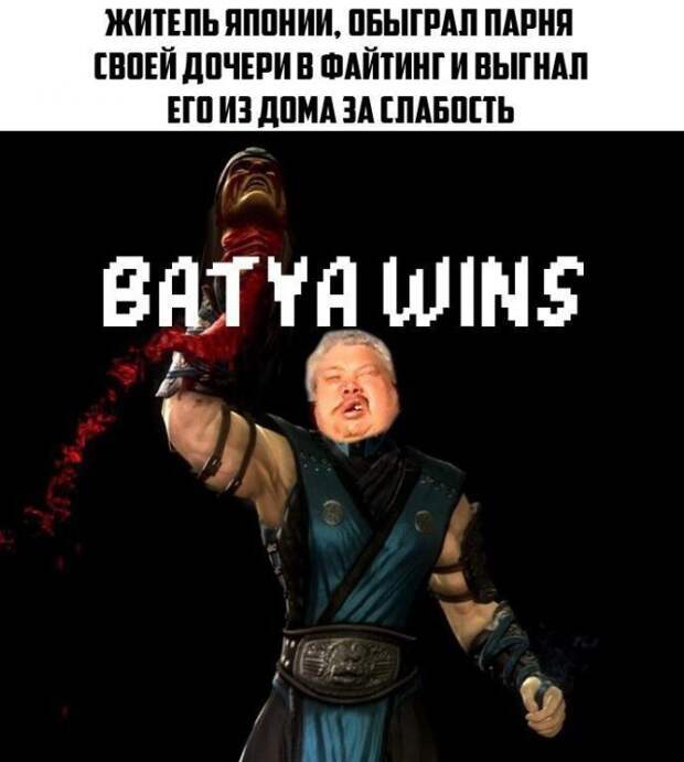 Приколы и мемы про "яжматерей"