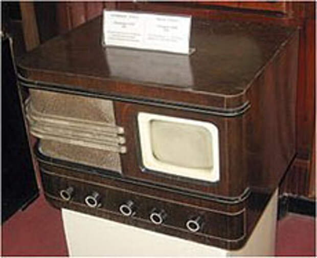 televizor