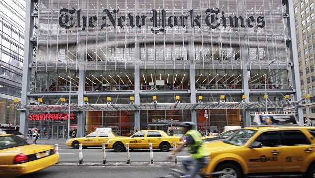 Здание редакции газеты New York Times в Нью-Йорке