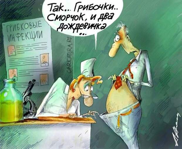 Давайте улыбаться вместе!