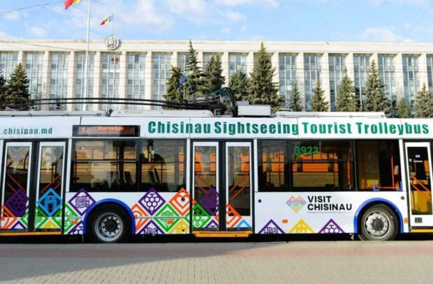 Мэрия Кишинёва приглашает в увлекательное городское путешествие — «Троллейбус молодёжи»
