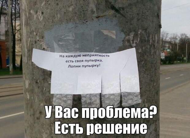 Свежие картинки с надписями четверга (15 шт)