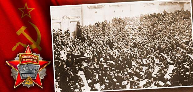 Первое заседание Совета рабочих и солдатских депутатов в Таврическом дворце в Петрограде. Коллаж: © HistoryLost.Ru. Фото: © РИА Новости