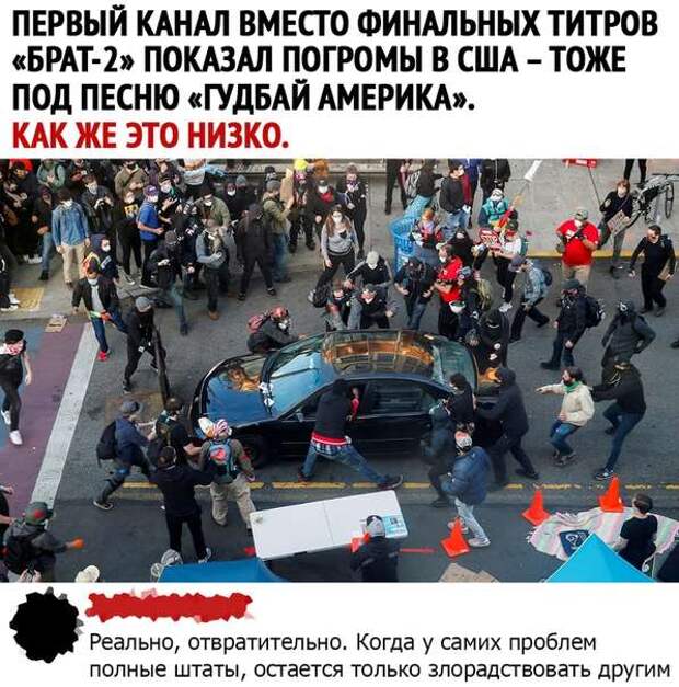 Неадекватный юмор из социальных сетей. Подборка chert-poberi-umor-chert-poberi-umor-08430616062020-1 картинка chert-poberi-umor-08430616062020-1