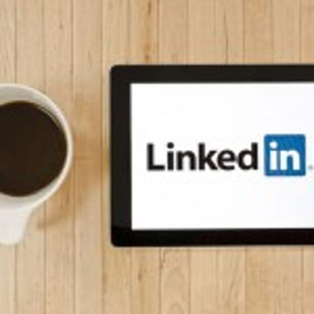 linkedin-for-business-1024x677