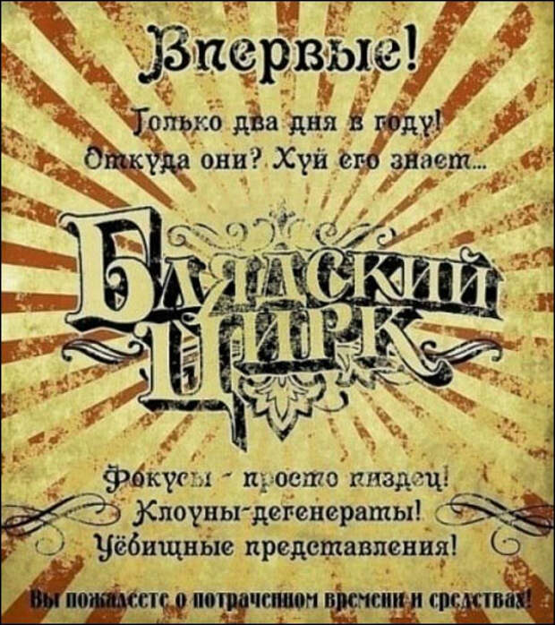 Ассорти III Ассорти III