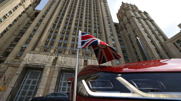 МИД призвал Британию скорректировать политику в отношении России 