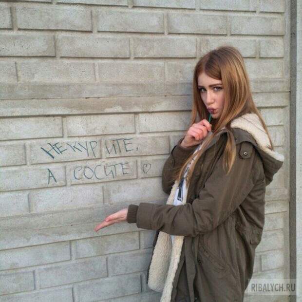 жуть из соцсетей