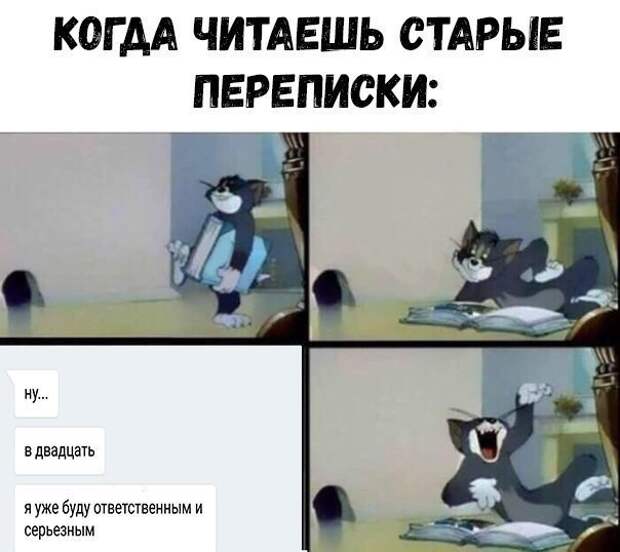 Пятничная подборка забавных картинок забавные картинки, прикол, юмор