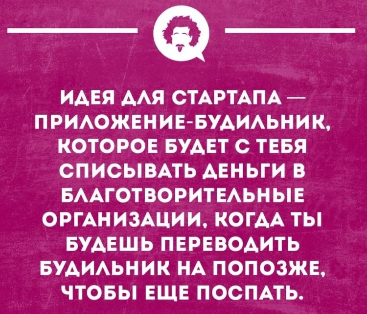 Прикольные картинки приколы смешные (20)