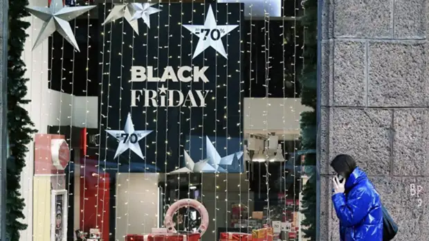 Руководитель департамента маркетинга ВШЭ Липсиц объяснил любовь россиян к распродажам