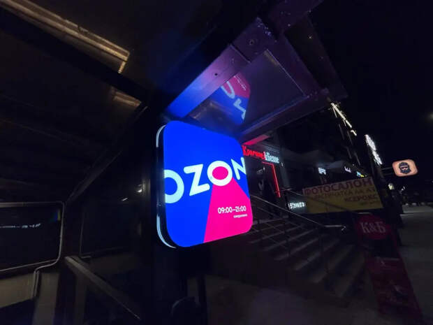 За бесконечные примерки и отказы придется отвечать рублем: маркетплейсы взялись за «диванных ревизоров»