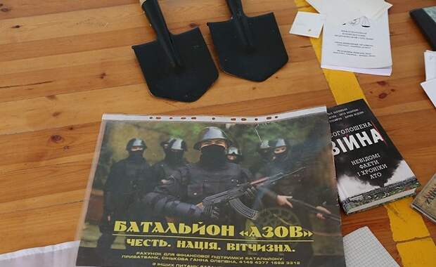 КГБ Белоруссии задержал 26 украинских радикалов