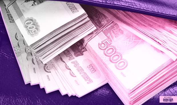 Эксперт посоветовала дробить вклады для повышениях их доходности