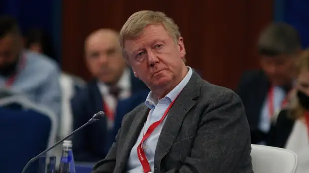 Представители Чубайса подтвердили его уход с поста спецпредставителя президента
