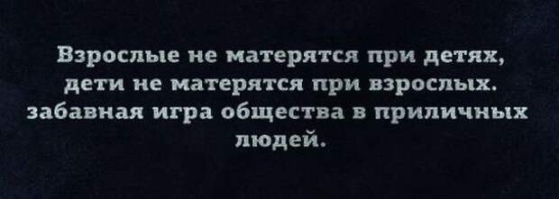 1450239114_010