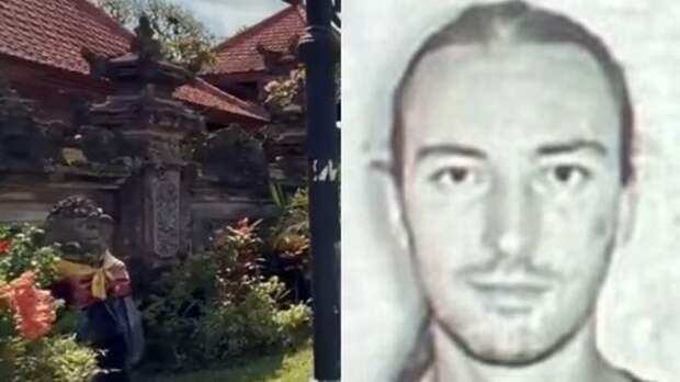 На Бали навечно: кричавшего о помощи в позе лотоса россиянина нашли мертвым