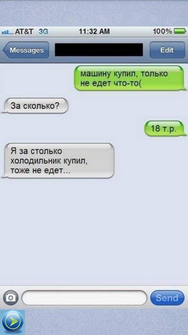 Фото с сайта: apkpure.com