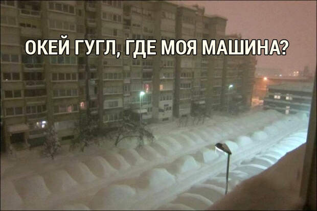 Немножко приколов Немножко приколов прикол, приколы, фото