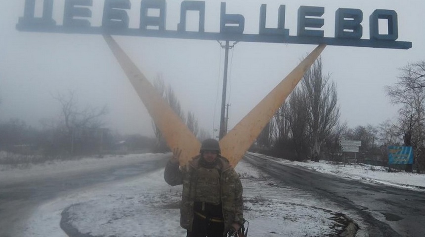семенченко