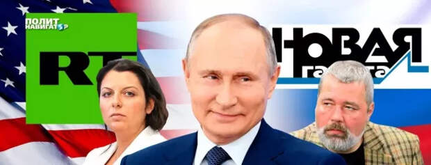 Путин осадил нобелевского лауреата, вступившегося за иноагентов