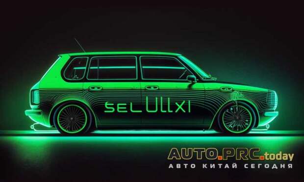 Sehol E10X