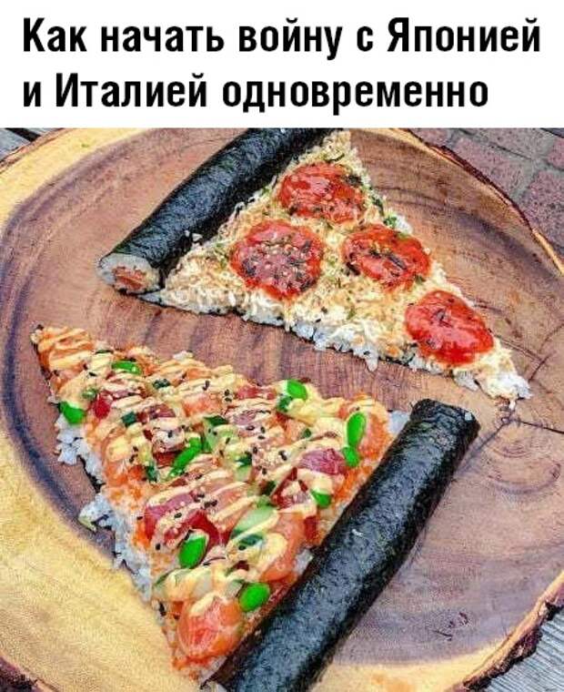 Подборка картинок. Вечерний выпуск (30 фото)