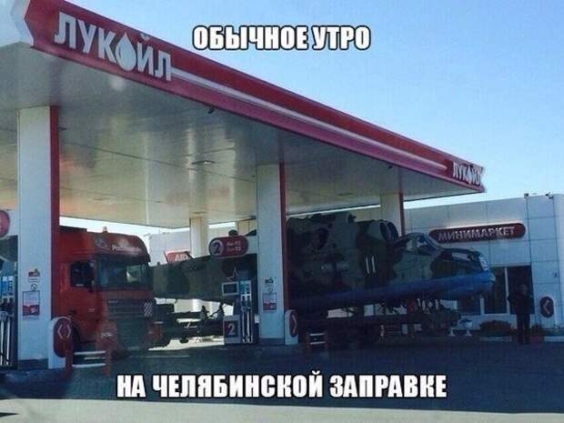 Позитивный пост+ 248 Позитивный пост+ 248
