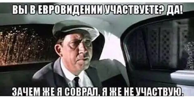 Кого обидела - простите! Кого не успела, прошу подождать Кого обидела - простите! Кого не успела, прошу подождать вторую, когда, можно, обсуждаемая, шумокПоследняя, Чубайсто, расстрелять, Чубайса, Израилем, ситуация, такая, сейчас, смартфоне, игравшему, мальчику……, привела, дорогу, перейти, помогала, старушка