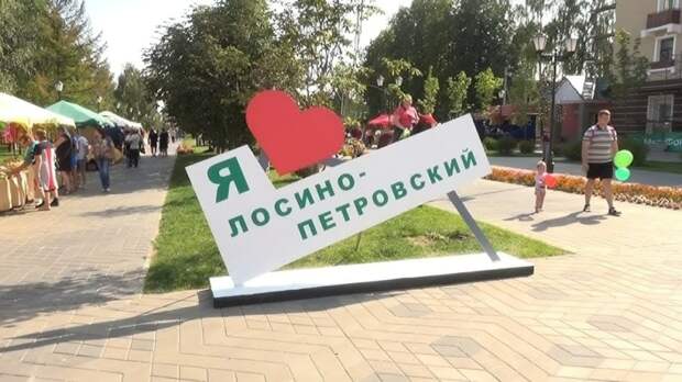 Качество питьевой воды в Лосино-Петровском (Московская область): ситуация в 2025 году