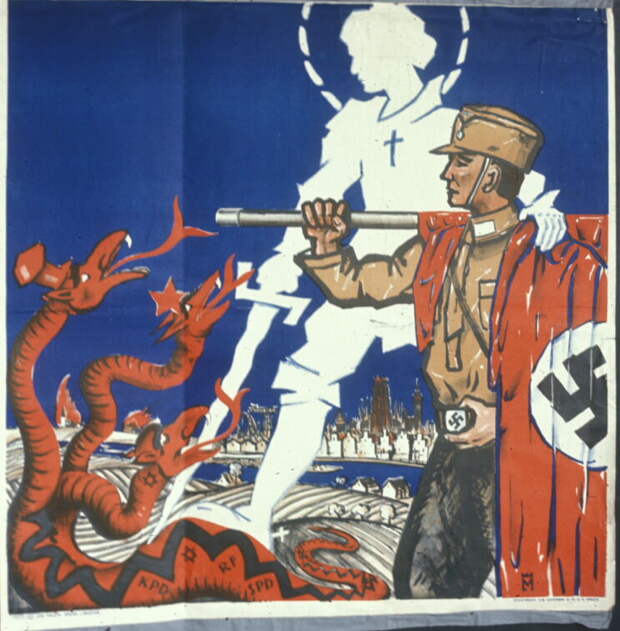Нацисты как св. Георгий. Избирательный плакат начала 30-х