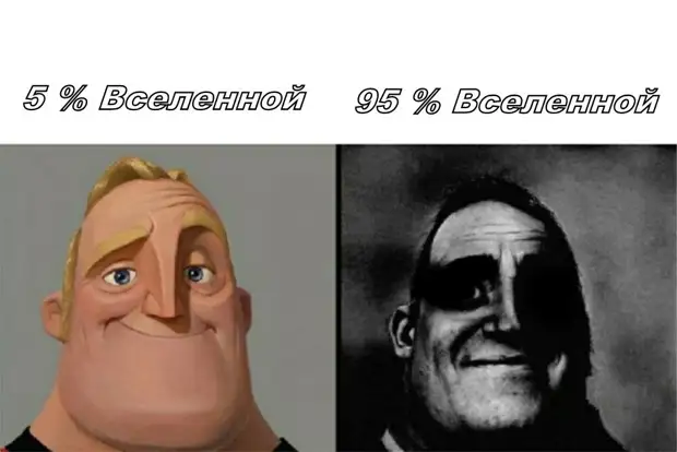 О глаза, не смотрите вы в тёмную даль!