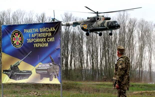 МВФ нарвался на мины в Донбассе