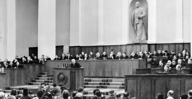Документ. «О культе личности и его последствиях» Секретный доклад Хрущёва на XX съезде КПСС